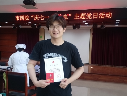 3cb3ceb0c7c93ddff6106cc25748019