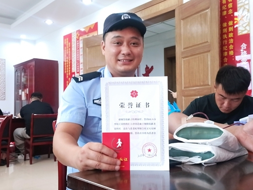 244b360b2e3c90ee0171deac7be1ca2