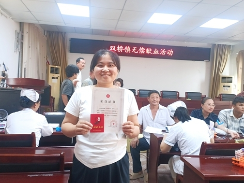 a242c75fa7305e90dc70b0d376712b7