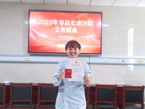 73fc9d0854263f32d1920b729a92daf