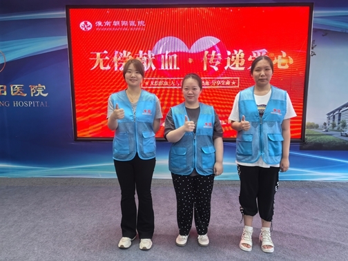 2ffcf410fe57074726c25ade21124628