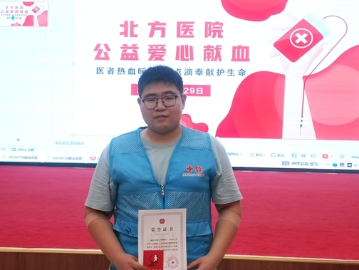 5bdb32b98592ff0aafcae5b12059433