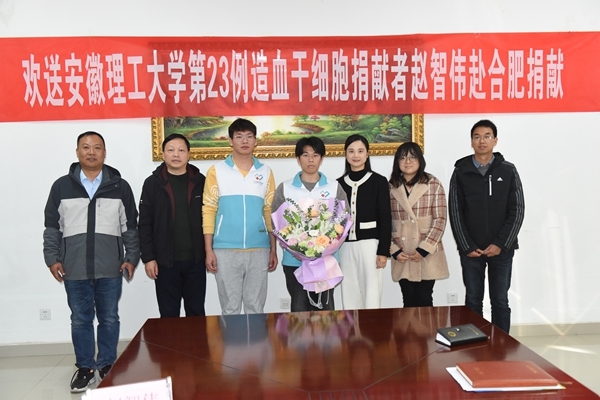 淮南的他俩,又一对全国首例10