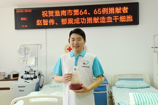 人生另一种“晋升”更有意义1