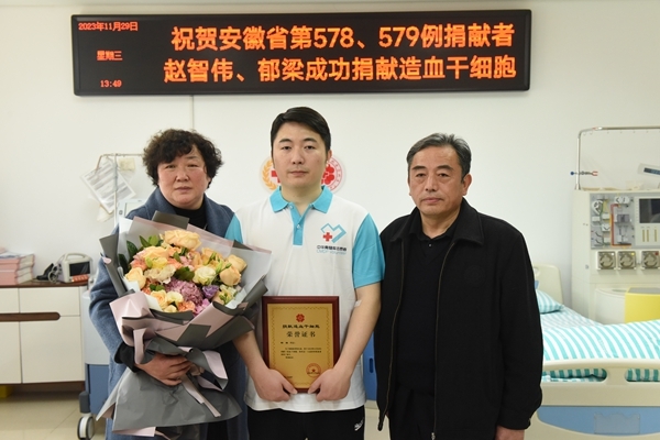 人生另一种“晋升”更有意义19