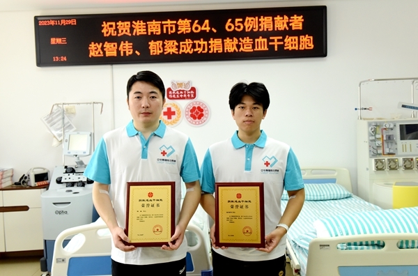 人生另一种“晋升”更有意义2