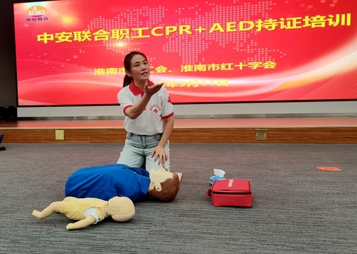 IMG_20250911_154524-处理