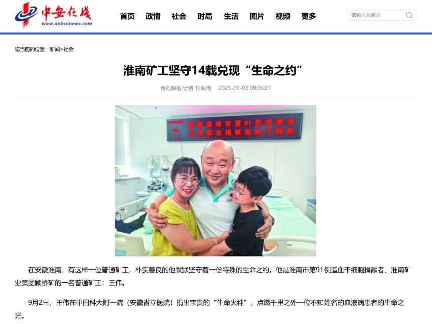 {836D26F4-478E-34FB-1A1A-E6ED6ACDCCAD}