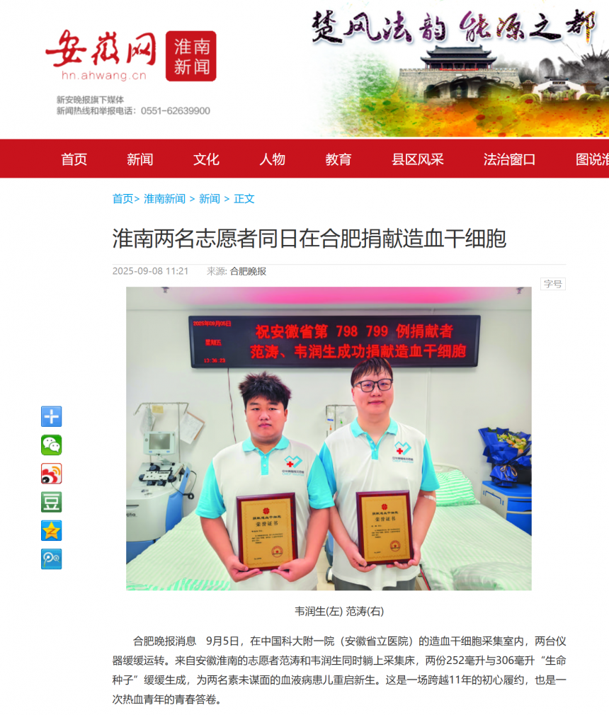 {59CAE066-8B01-ABA8-B02C-93E83D19D94E}