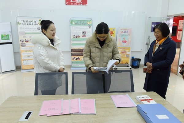 省红十字会来淮南调研评审相关工作12