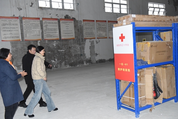 省红十字会来淮南调研评审相关工作5