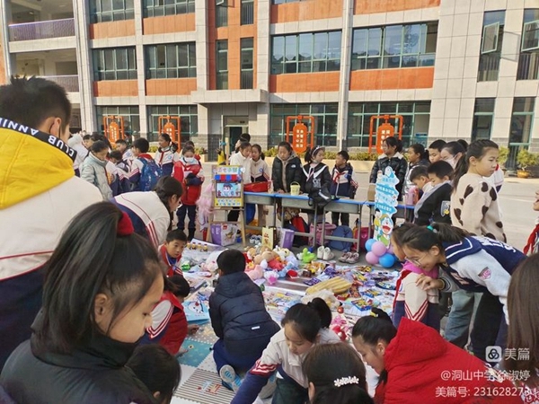 爱心义卖 童心可嘉6