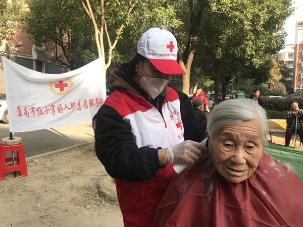 “淮小红”闪耀国际志愿者日17