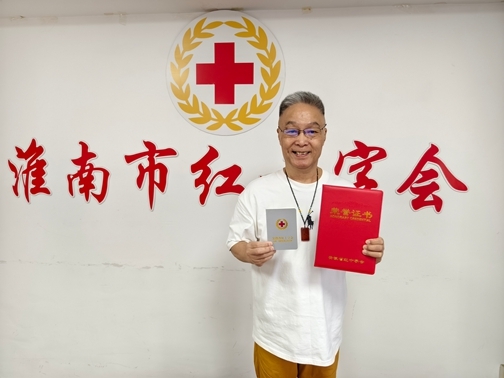 8a0b6bdd4aa3f529fcfdc107ff4b95a3