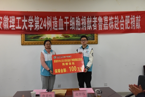 从考场奔赴救命战场7