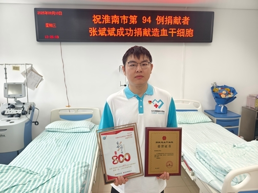 d5da8b94dd91ae17d0de2cb55c542b83