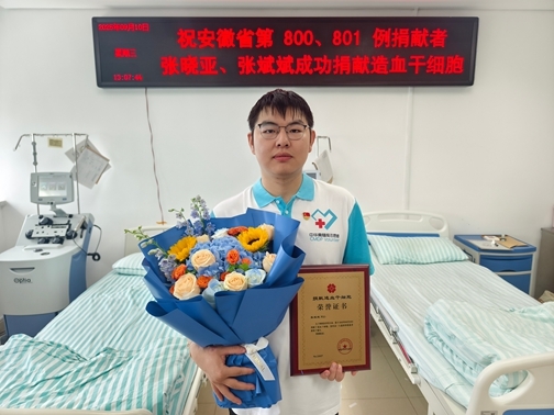 68d82f8001d4d36d933c8f12afa9ab6b