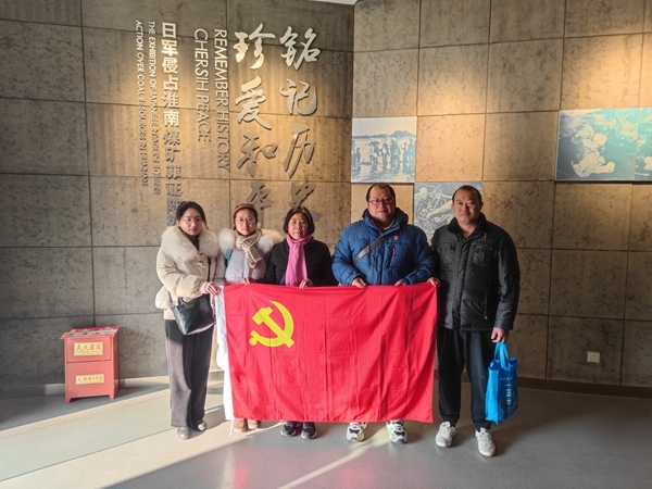 市红十字会赴大通万人坑爱国主义教育基地开展红色教育3