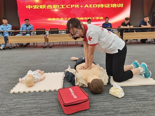 1-IMG_20250918_094053-处理后