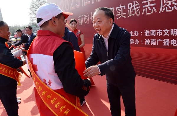 “淮小红”全市学雷锋纪念日活动显身手18