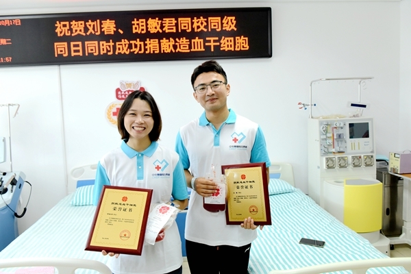 刘春,“暖心大哥”再出手27