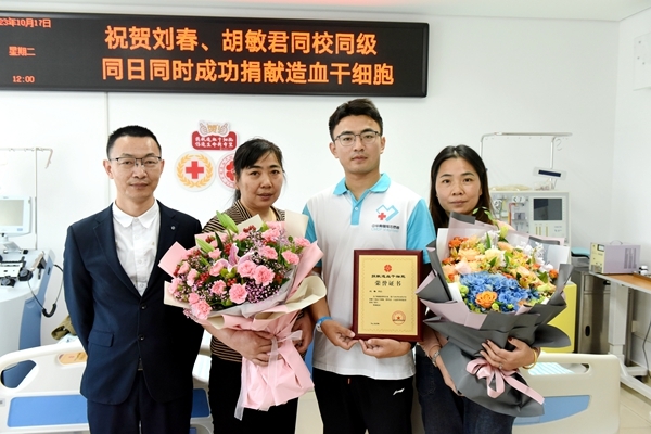 刘春,“暖心大哥”再出手3