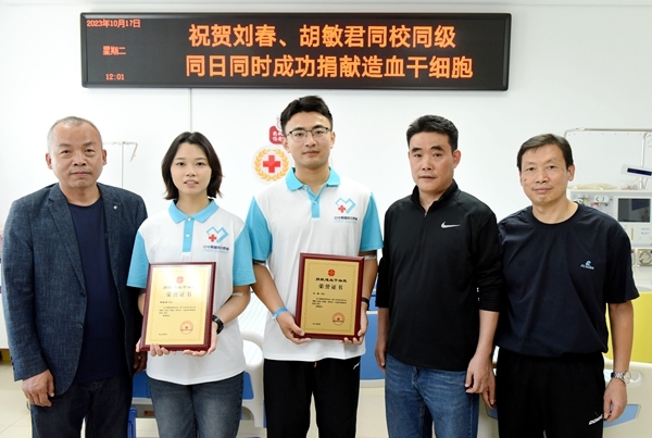 刘春,“暖心大哥”再出手4