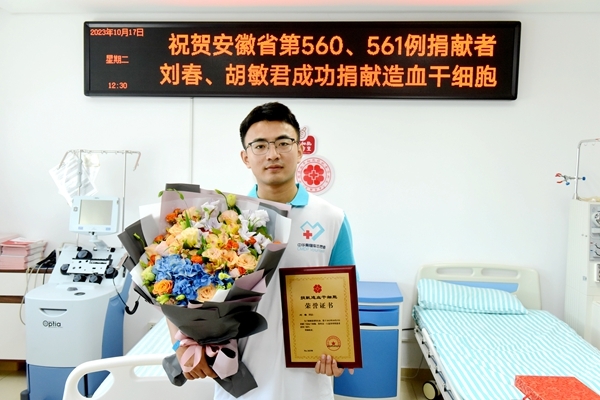 刘春,“暖心大哥”再出手5