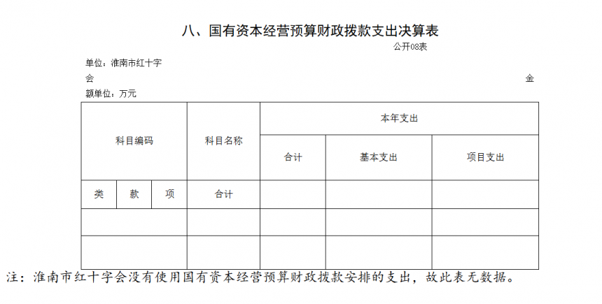 屏幕截图 2025-09-29 182054