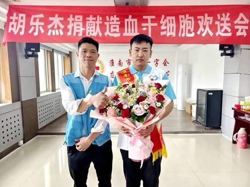 5-IMG_20251010_104528