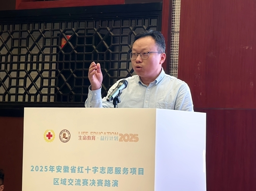 1-IMG_20251018_114955