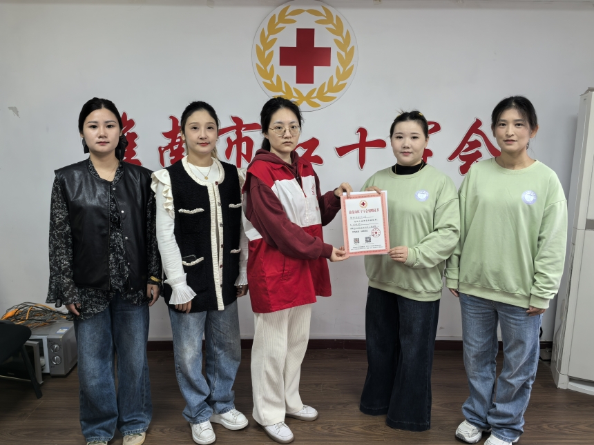 4F4923851FC884AB81D4B1C6C0E8A516