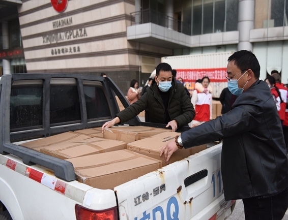 淮南90后企业老总捐赠家乡35万元防疫物资10