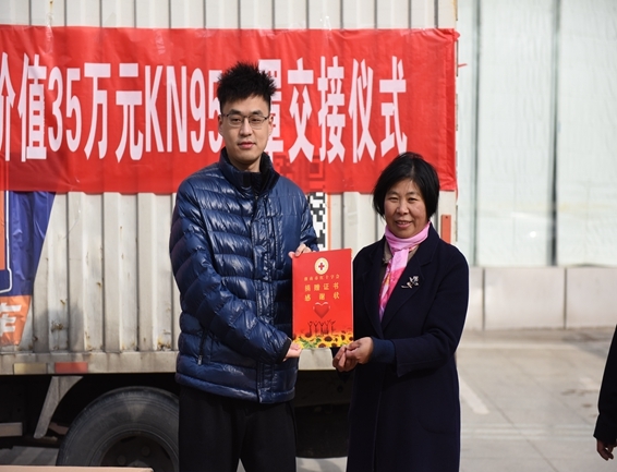 淮南90后企业老总捐赠家乡35万元防疫物资2