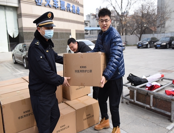 淮南90后企业老总捐赠家乡35万元防疫物资5