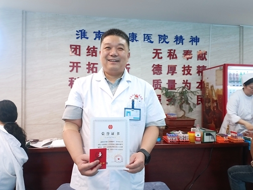 0d0511942d4c5e4110c997aaa2d1372