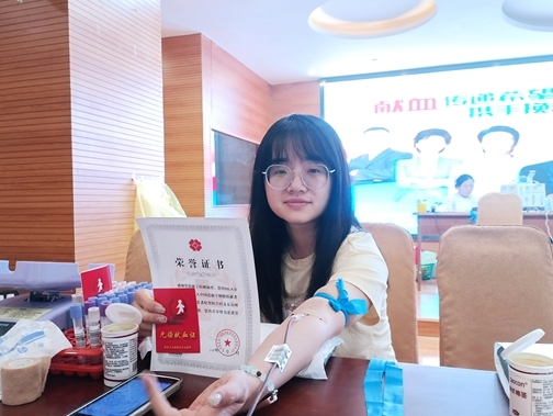 1-939ddf79ff0bc4fded4aaf8e0901d86