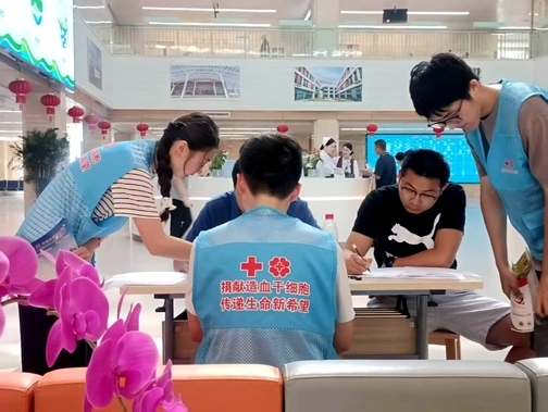 a25550ba287d8ec99b69ec050299448