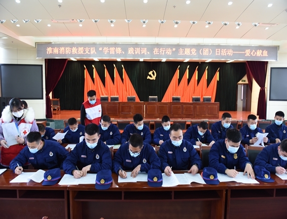 淮南市红十字会上下联动暖融春爱满城1