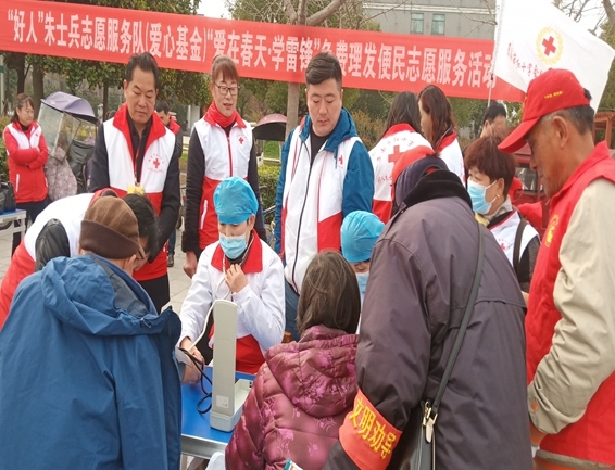 淮南市红十字会上下联动暖融春爱满城14