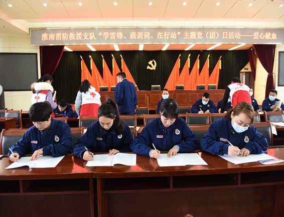 淮南市红十字会上下联动暖融春爱满城2