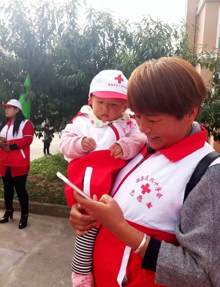 淮南市红十字志愿者李文菊再获全国先进15