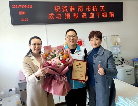 90后小伙14年默默坚守爱的约定32