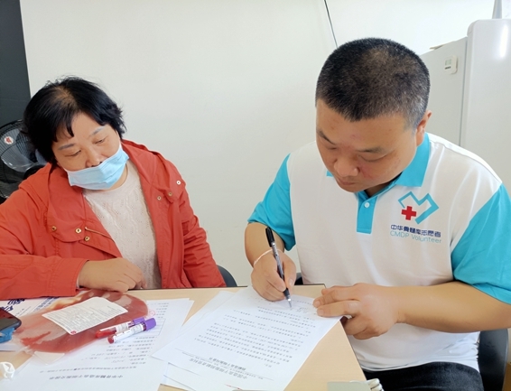 淮南市第38例造血干细胞捐献者武钦龙成功捐献8