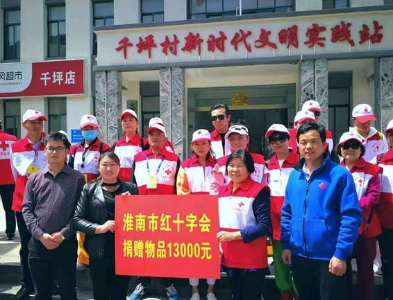 接受红色教育，传承红色精神17