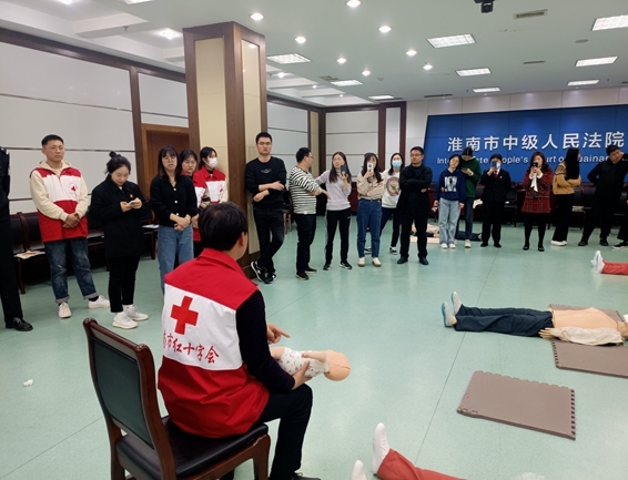 淮南法官学救护13