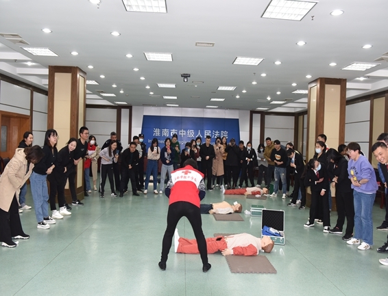 淮南法官学救护7