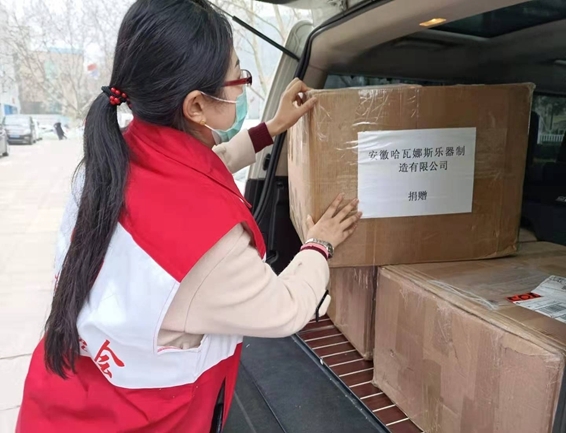 为了心中那份挚爱的选择 安徽造干工作者捐献第一人穆敏心血大爱救花蕾26