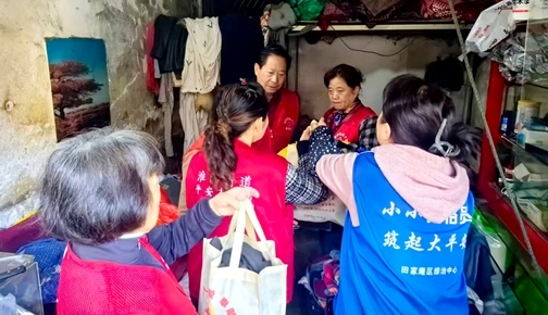 微信图片_20251105183546_38_39