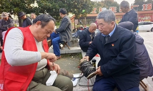 微信图片_20251105190250_76_39_副本